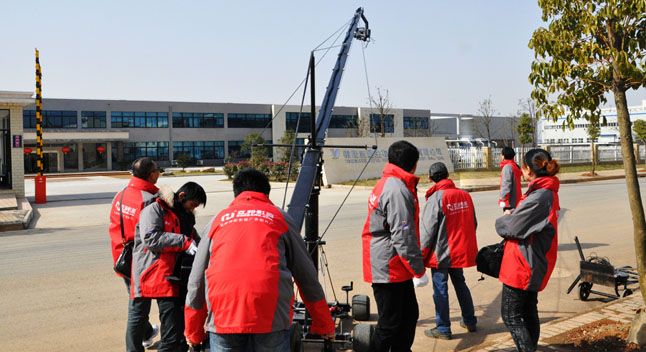 年开门红,互邦与安徽铜陵洁雅生物科技公司签