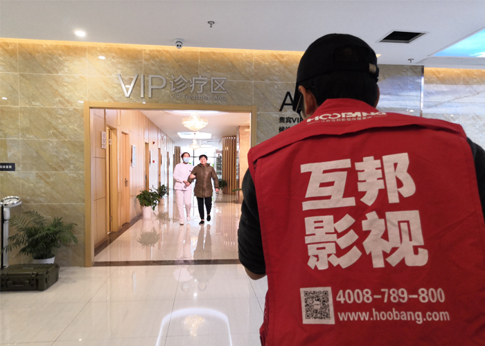 南京形象宣传片制作