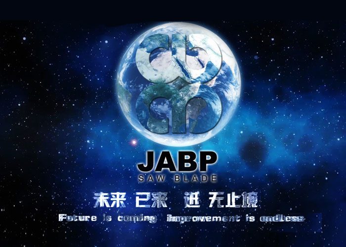 互邦国际影视宣传片