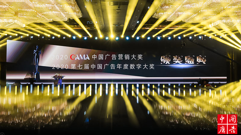 互邦国际影视宣传片
