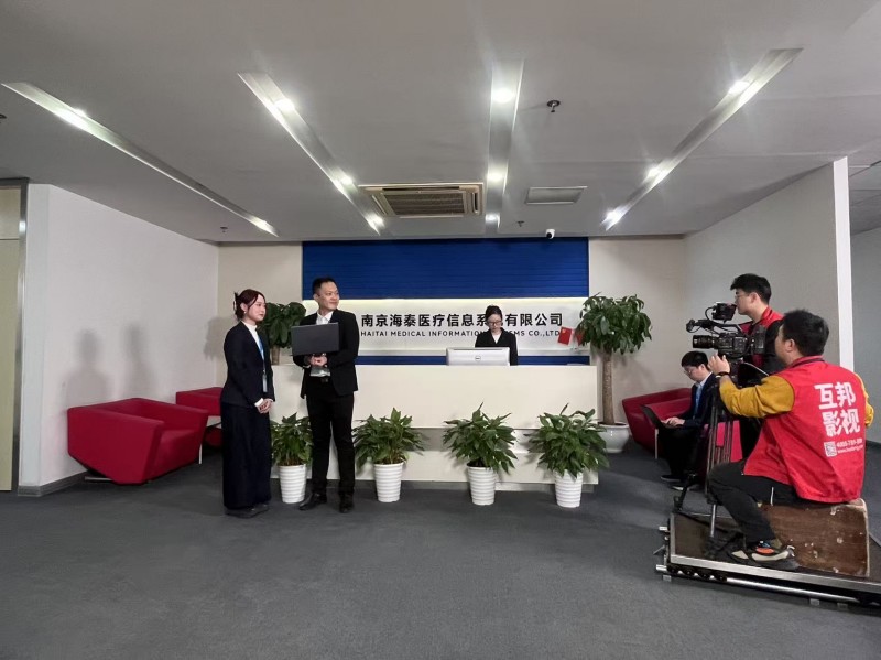 企业如何选择专业的形象宣传片制作公司?