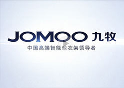 九牧卫浴形象宣传片