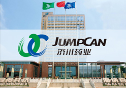 济川药业形象宣传片