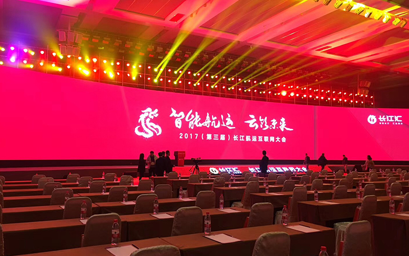 互邦国际影视宣传片