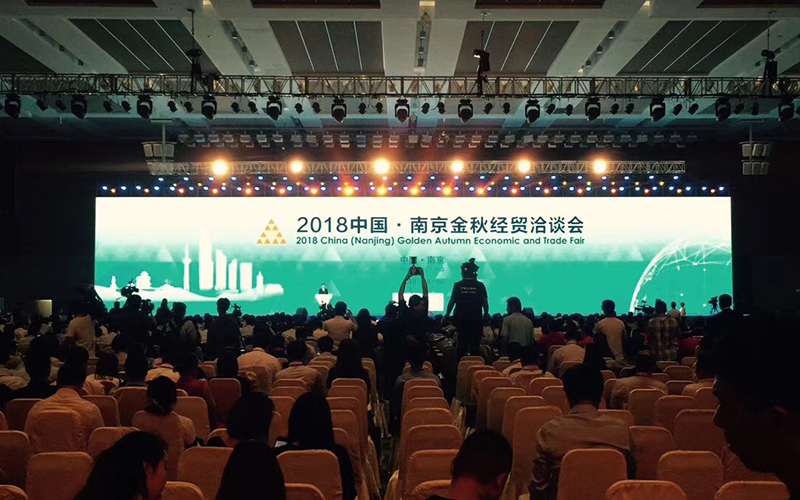 互邦国际影视宣传片