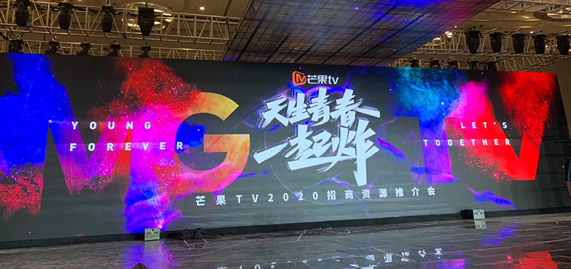 互邦国际影视宣传片