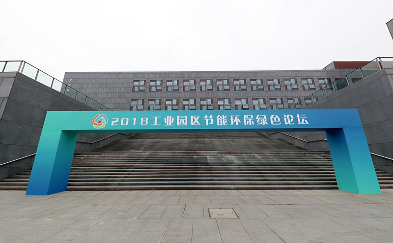 互邦国际影视宣传片