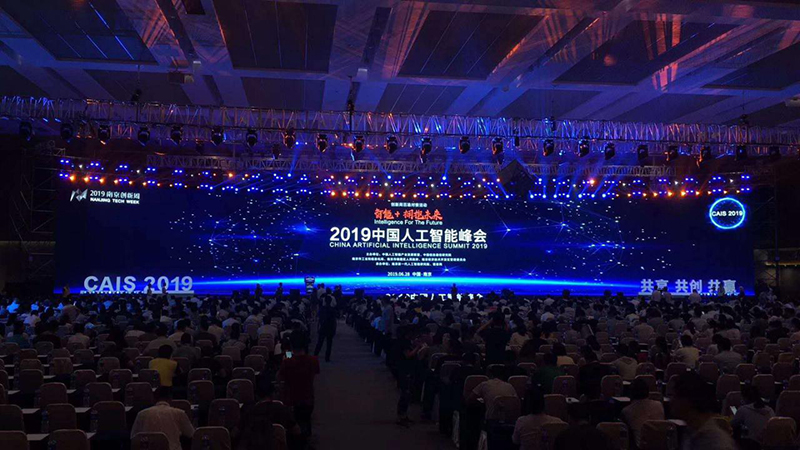 互邦国际影视宣传片