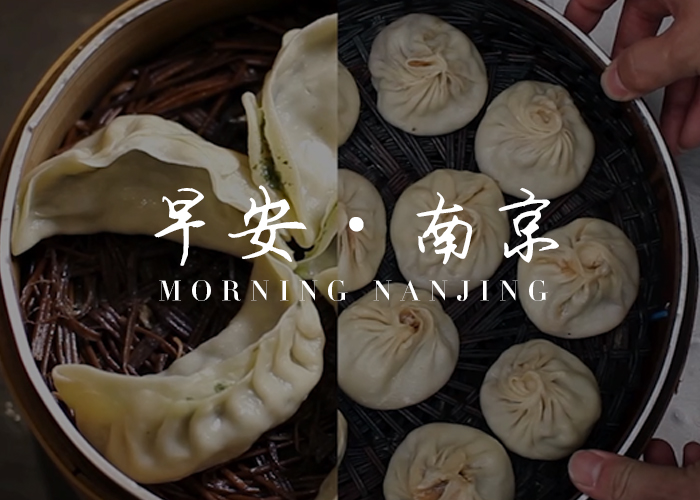 互邦国际影视宣传片