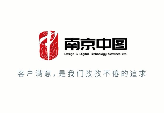 互邦国际影视宣传片