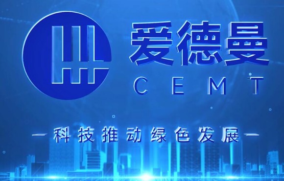 互邦国际影视宣传片