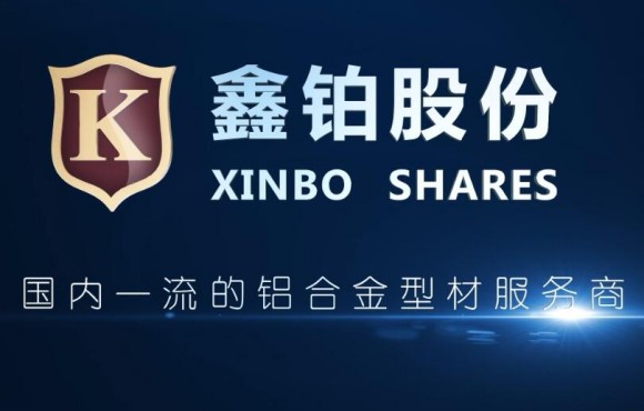 互邦国际影视宣传片