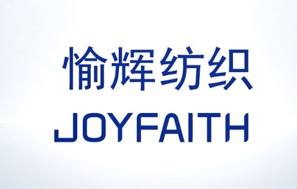 互邦国际影视宣传片
