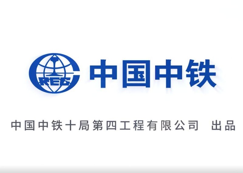 互邦国际影视宣传片