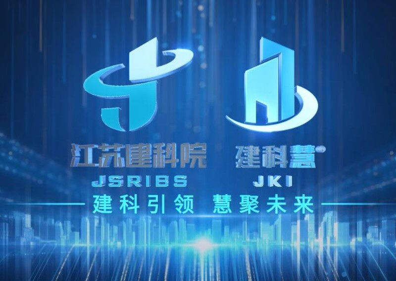 互邦国际影视宣传片