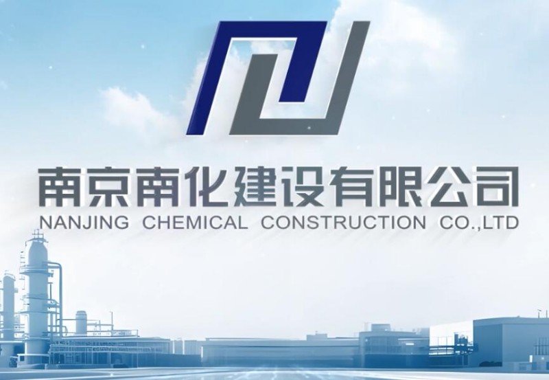 互邦国际影视宣传片