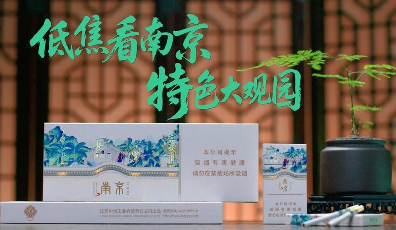 互邦国际影视宣传片