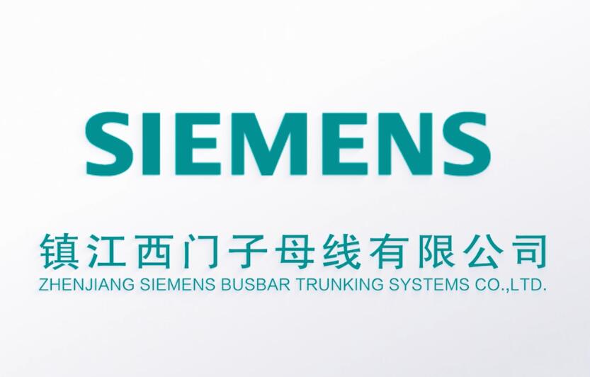 互邦国际影视宣传片