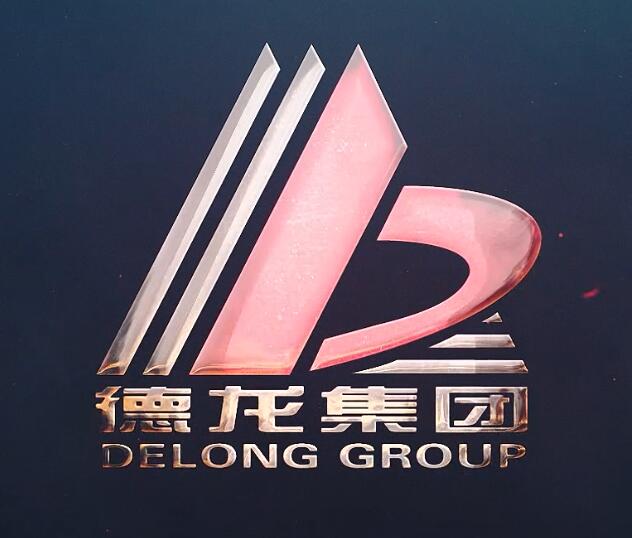 互邦国际影视宣传片