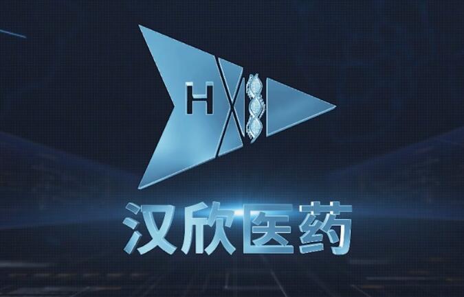 互邦国际影视宣传片