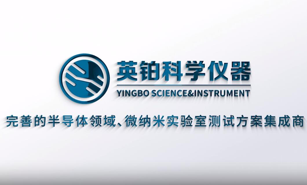 互邦国际影视宣传片